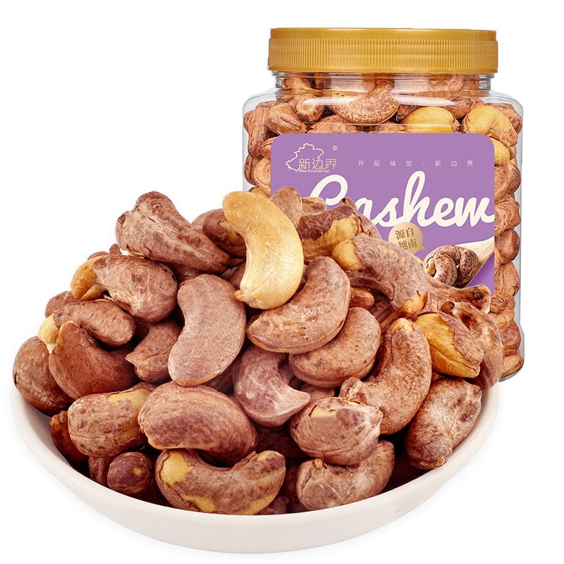 新边界越南腰果仁400g罐装优质原味带皮腰果营养坚果果香酥脆美味