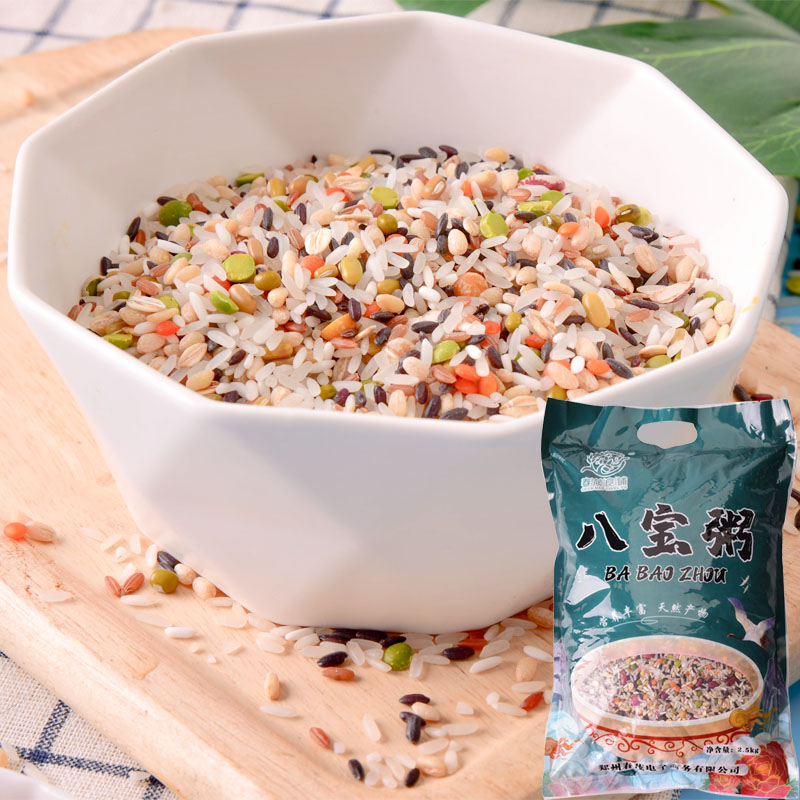 精选八宝粥米五谷杂粮配料粗粮自煮多种熬粥营养优选口感软糯