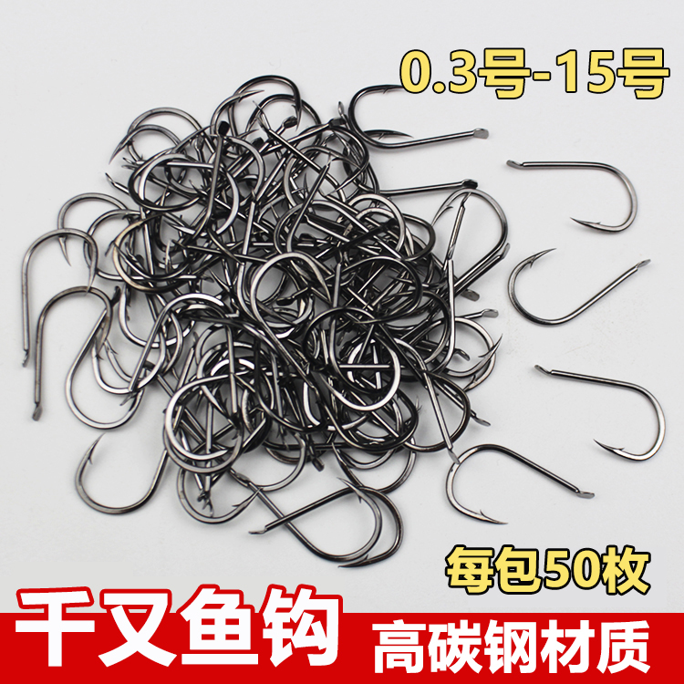 千又歪嘴散装筏钓海钓矶钓有倒刺鲢鳙鲈鱼黑鲷鲫鱼鲤鱼钩散装