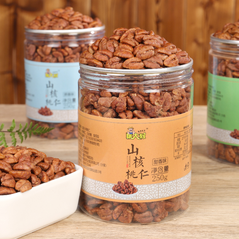 新货临安山核桃仁小核桃胡桃仁净重250g/罐精选大颗粒饱满酥脆