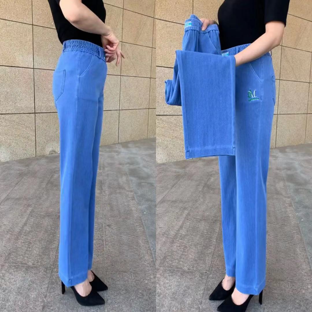 2023春夏长裤年常规宽松大码女裤超弹高腰高弹新款直筒牛仔裤女