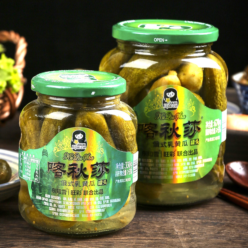 酸黄瓜俄罗斯风味酸黄瓜罐头乳黄瓜670克330克俄式罐头