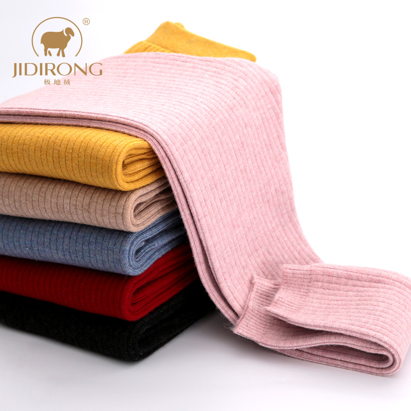 儿童棉毛裤男童毛裤女童保暖裤内穿打底裤小孩棉裤宝宝毛线裤