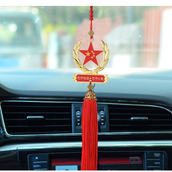 爱国挂件五角星红旗车内后视镜吊坠金属双面车上创意饰品挂饰简约