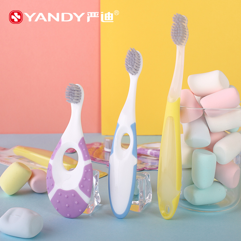 YANDY/严迪儿童牙刷黄胖子软毛细毛抑菌银离子进口刷丝牙刷1-12岁