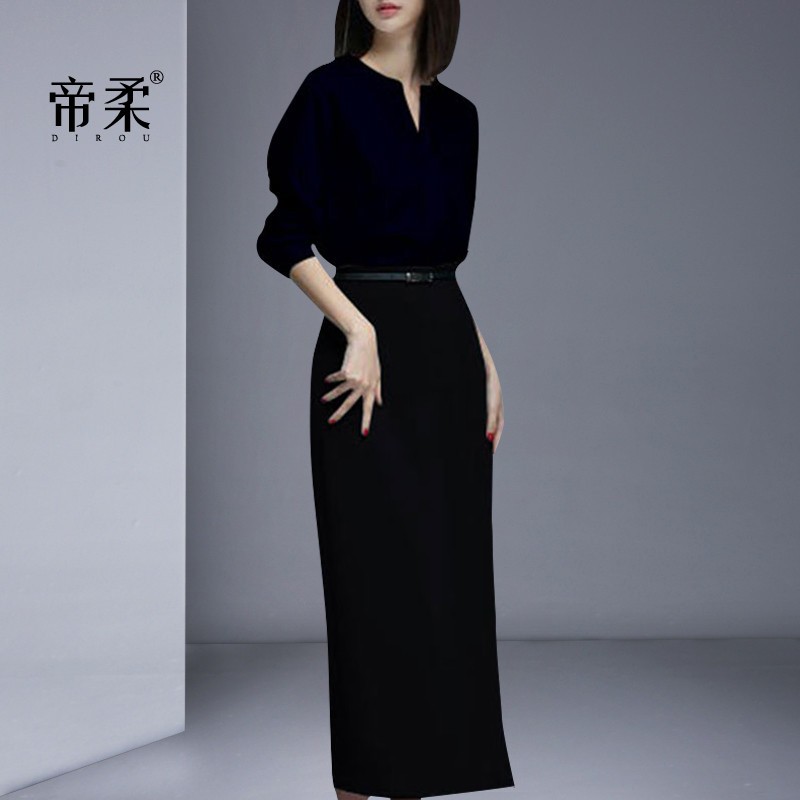 修身显瘦衬衫裙子两件套女2025秋季新款OL包臀一步裙气质职业套装