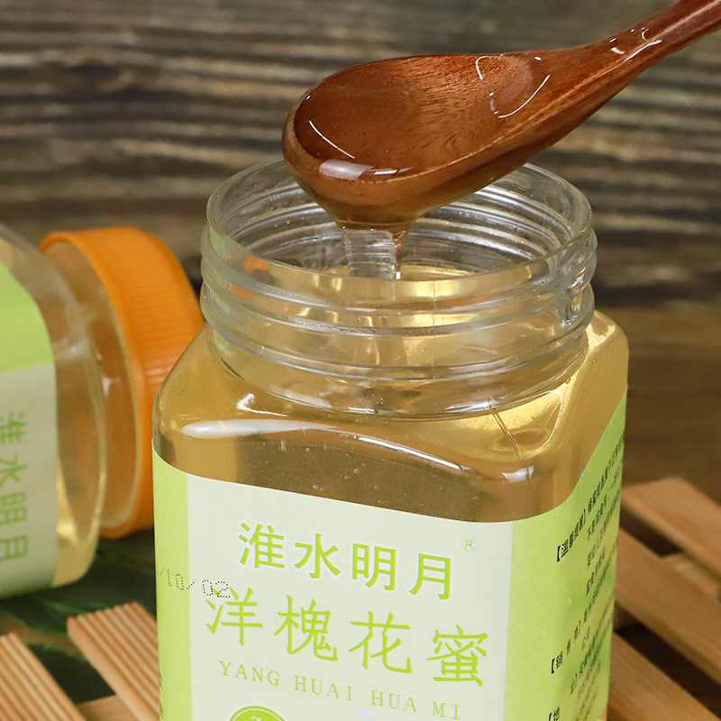 洋槐蜜500克*2瓶 高品质纯蜂蜜