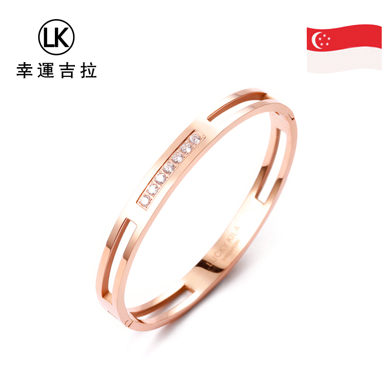 LUCKYKILA 合金合成锆石手镯 【新加坡设计】幸运吉拉小众镂空手镯