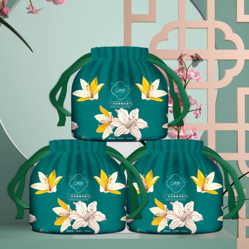 卷巾加厚洗脸巾干湿两用棉柔巾珍珠纹一次性擦脸洁面巾卸妆