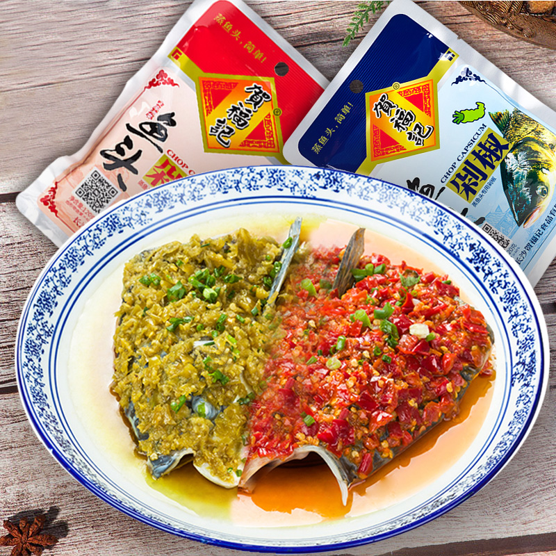 贺福记剁椒鱼头辣椒酱120克袋湖南长沙特产青辣椒酱红剁椒下饭菜