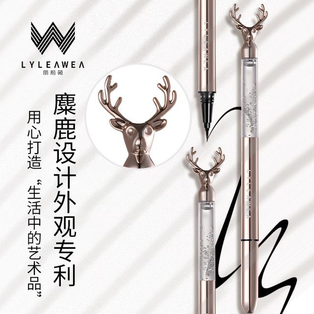 一路有你.眼线笔防水防汗不晕染 不晕妆敏感肌新手滋润纤长鎏金