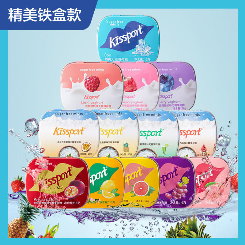 Q/kissport无糖薄荷糖果（维生素C）网红接吻糖解馋办公室零食压片