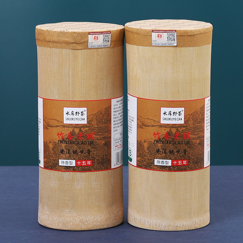 【十五年陈茶】 荒野铁观音乌龙茶水库野茶基地