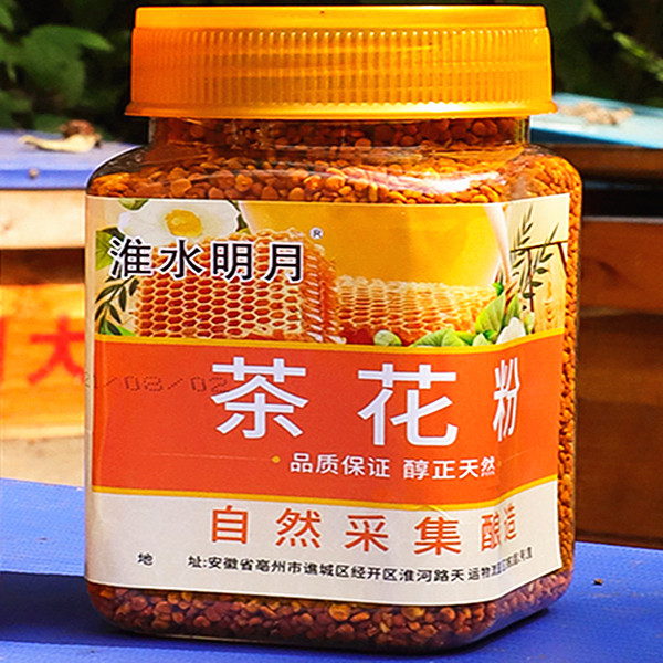 淮水明月茶花粉250克*2瓶 蜜蜂蜂蜜花粉蜂场天然食用农家营养花粉