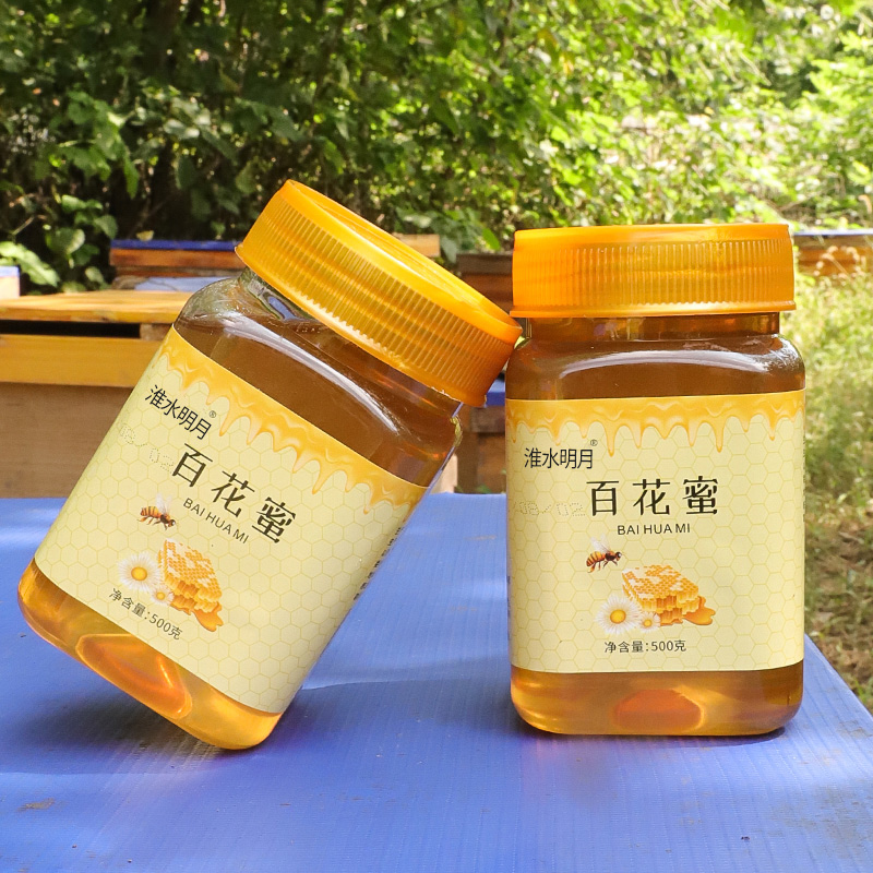 百花蜜 500克*2瓶 纯蜂蜜蜂哥农家传统手工罐装原味液态食用蜂蜜