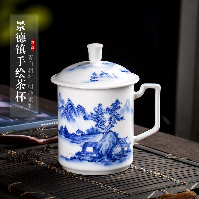 瓷都窑火 景德镇陶瓷茶杯手绘山水青花瓷水杯个人商务办公杯礼盒
