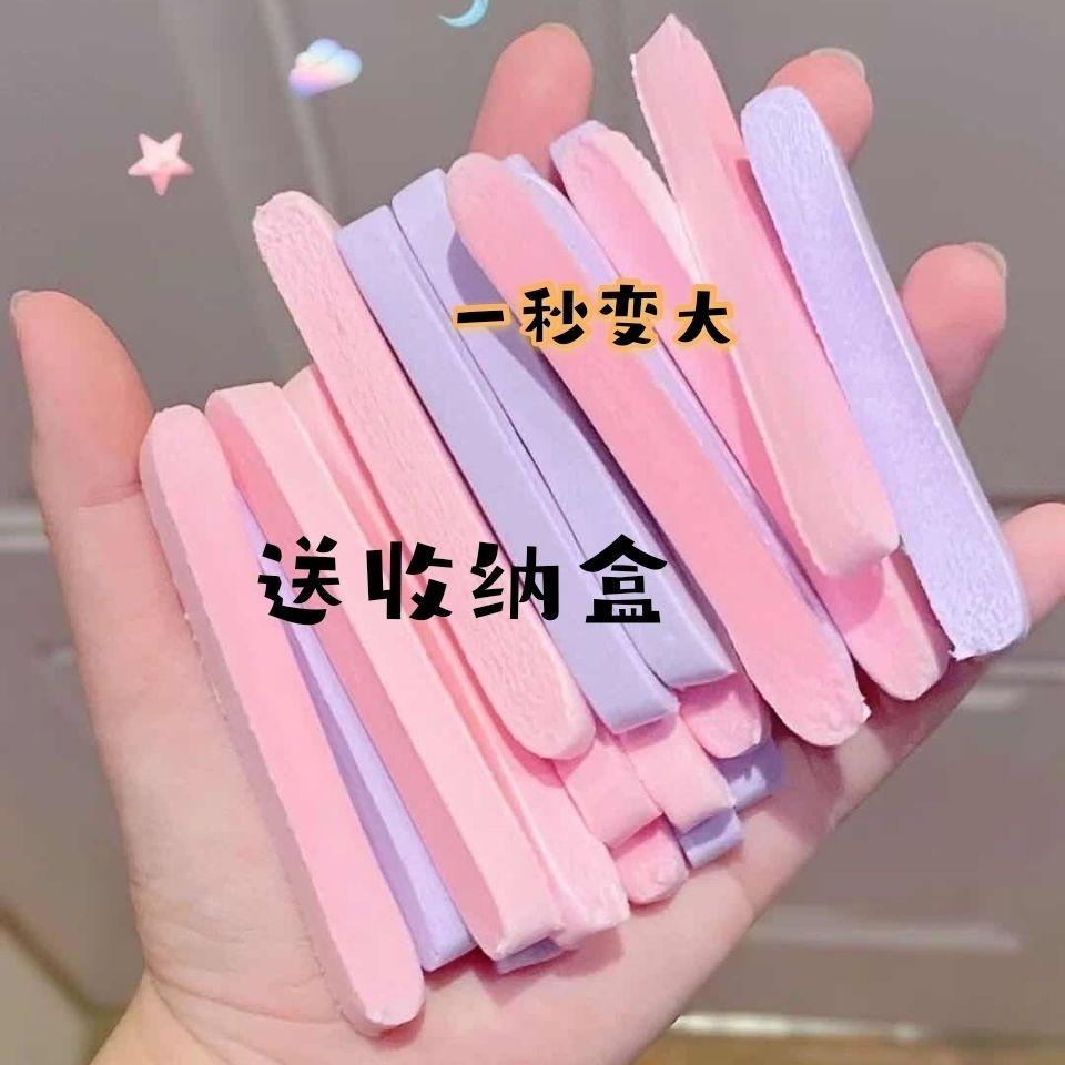 少女心压缩洗脸扑便携海绵面扑清洁洁面扑洗脸厚海绵粉扑便携式