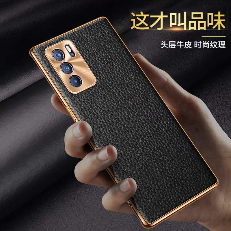 opporeno6pro十手机壳真皮reno6防摔0pporeno6pro高端奢华限量版