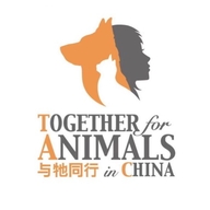 与牠同行流浪狗的店铺