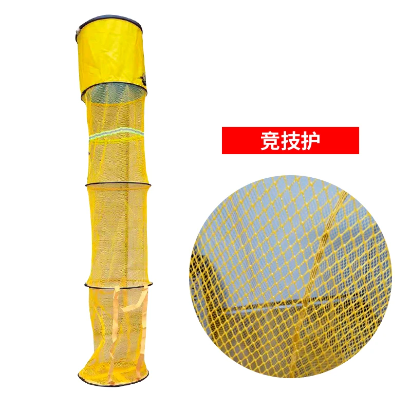 曾大盆竞技护鱼护