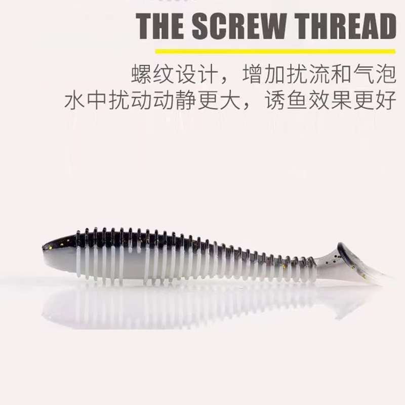 锋盛螺纹T尾