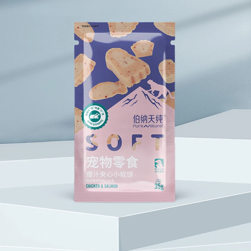 伯纳天纯猫猫狗狗通用零食夹心小软饼