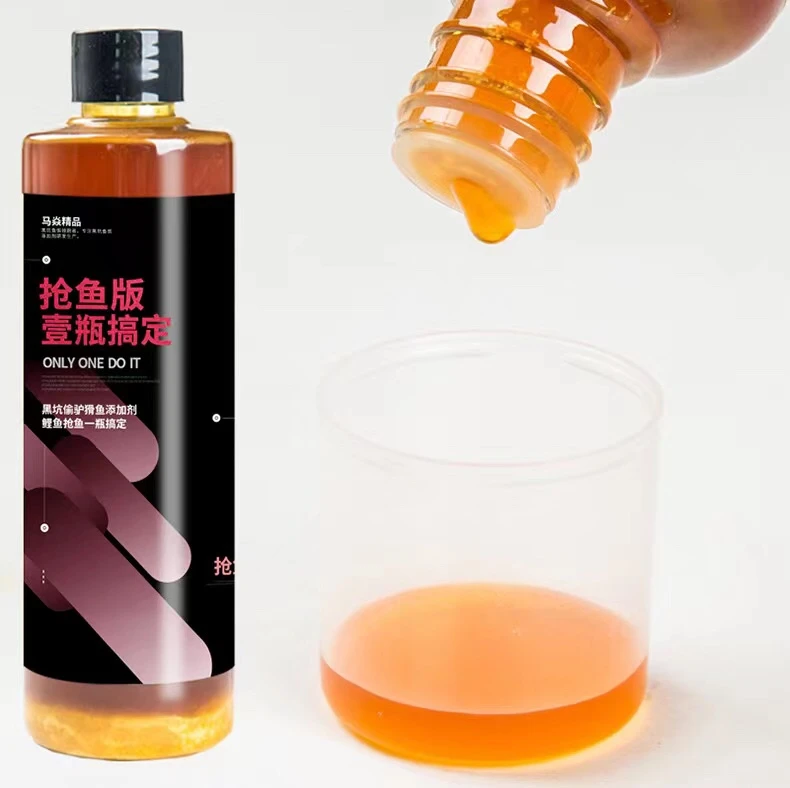 马焱精品一瓶搞定抢鱼版鲤鱼添加剂