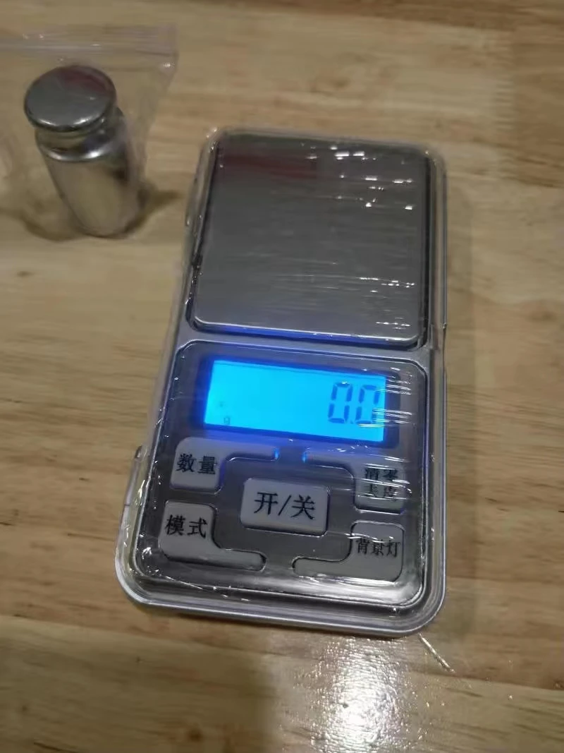 卡灯牌领茶秤哦！离开无效
