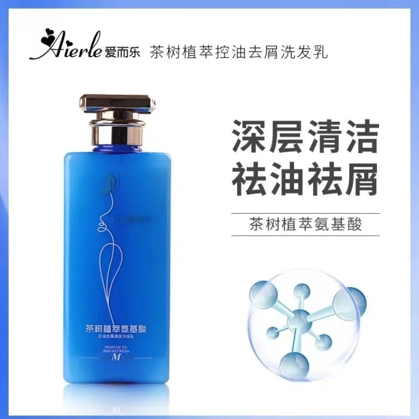 茶树洗发水（随机发控油或滋润）