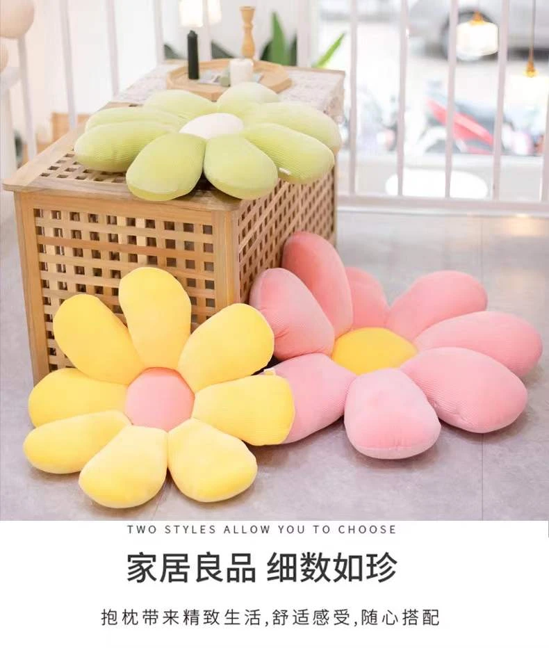 花瓣枕