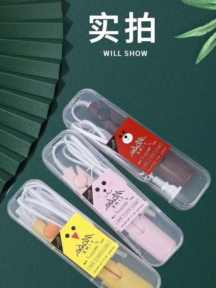 直卷两用电夹板