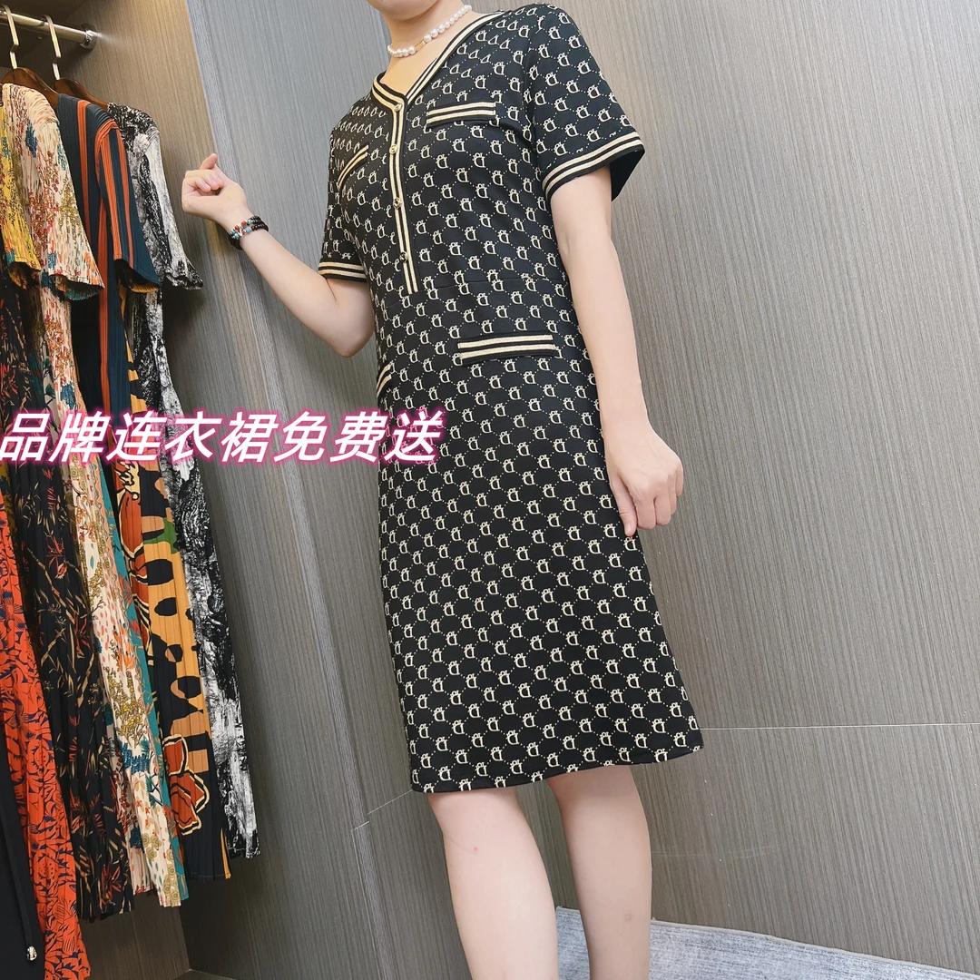 连衣裙