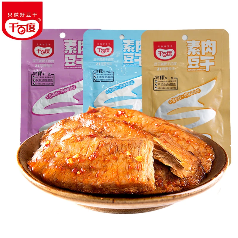 豆干素肉56G*1包