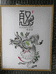 濮阳市憨婆婆精丝老粗布有限公司的小店