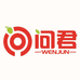 兴旺干果经销部的小店