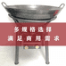 温江皓辉厨卫用品销售门市的小店