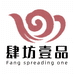 肆坊壹品陶瓷旗舰店
