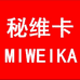 秘维卡旗舰店