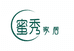 海门区蜜德秀纺织品经营部的小店