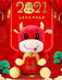 乌鲁木齐经济技术开发区福星海水产商行的小店