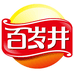 百岁井调味品旗舰店