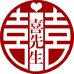喜先生温州市博衍文化用品有限公司家居专卖店