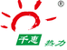 山东千惠热力科技有限公司的小店