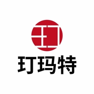 青岛廷玎商贸有限公司的小店