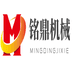郑州铭鼎机械设备有限公司的小店