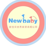 高新区浒关分区爸妈的爱母婴用品店的小店