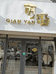 德州市陵城区前沿女装店