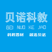 聊城东昌府区科模电子商务有限公司的小店