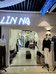 新郑市琳娜欧韩服装商行的小店