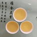 今朝凤凰茶业